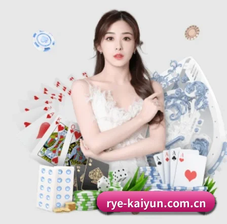 AI 革新 | kaiyun
